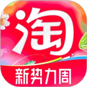 暴风影音